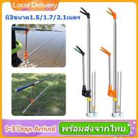 ราคา ที่วางคันเบ็ด ขาตั้งคันเบ็ด ยาว1 5 1 7 2 1เมตร สามารถปรับได้ ที่วางคันเบ็ดเวลาตกปลา อุปกรณ์ขาตั้งสแตนเลส SP160 (10244855399)