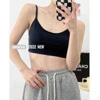 ราคา AMAYA สปอร์ตบรา รุ่น 9816 Sportbra สปอร์ตบราฟรีไซส์ (12964571931)