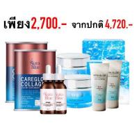 ราคา ส่งฟรีไฮร่าบลูของแท้สูตรใหม่ โปร 2แถม2 Hira Blue Water Cream ไฮร่าบลู วอเตอร์ ครีม ครีมกุ๊บกิ๊บ (17189398633)