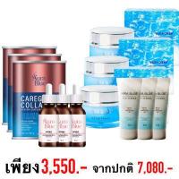ราคา ส่งฟรีไฮร่าบลูของแท้สูตรใหม่ โปร 2แถม2 Hira Blue Water Cream ไฮร่าบลู วอเตอร์ ครีม ครีมกุ๊บกิ๊บ (17189398634)