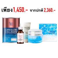 ราคา ส่งฟรีไฮร่าบลูของแท้สูตรใหม่ โปร 2แถม2 Hira Blue Water Cream ไฮร่าบลู วอเตอร์ ครีม ครีมกุ๊บกิ๊บ (17189398632)