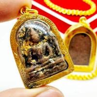 ราคา พระซุ้มกอ เนื้อคลุกรักเก่า กรุวัดทุ่งเศรษฐี งานเลี่ยมทองไมครอนเกรดAกันน้ำ บูชาเสริมแคล้วคลาดคุ้มครองป้องกันภัยเมตตามหานิยม (12265170304)