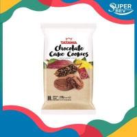 ราคา หลายรส คุ้กกี้ TATAWA ทาทาว่า คุ้กกี้นิ่ม สอดไส้ 120 g อร่อยมาก (9563379091)