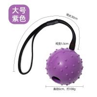 ราคา ลูกบอลเด้งพร้อมเชือกลูกบอลยางทนต่อการกัดสำหรับฝึกสุนัขลูกสุนัขพันธุ์ใหญ่ขนาดกลางขนาดเล็กลูกสุนัขพันธุ์หมาพันธุ์หมา (14792567381)