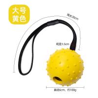 ราคา ลูกบอลเด้งพร้อมเชือกลูกบอลยางทนต่อการกัดสำหรับฝึกสุนัขลูกสุนัขพันธุ์ใหญ่ขนาดกลางขนาดเล็กลูกสุนัขพันธุ์หมาพันธุ์หมา (14792567380)