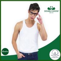 ราคา ตราห่านคู่ เสื้อยืด ตราห่านคู่ (10965536385)