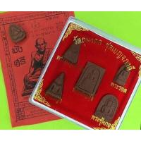 ราคา พระเบญจภาคี สีน้ำตาล เนื้อแร่เหล็กน้ำพี้ แถม พระปิดตา และ ยันต์หลวงปู่ทวด (7674773806)