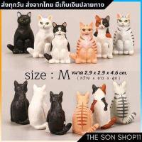 ราคา ตุ๊กตาแมวอ้วน มีหลายแบบ แมวไข่อ้วน โมเดลแมวน่ารัก ตุ๊กตาหน้ารถ ตุ๊กตาโต๊ะคอม มีหลายแบบให้เลือก ส่งจากไทย (17628853909)