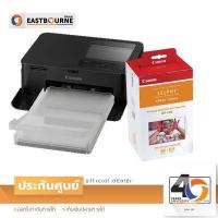 ราคา Canon printer Selphy CP1500 กระดาษ Canon RP 108 เครื่องปริ้นรูป เครื่องพิมพ์ภาพถ่าย สินค้ารับประกันศูนย์แคนนอนไทย BY Eastbourne Camera (16586356810)