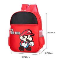 ราคา Fashion Bagpack Boy Girl กระเป๋าเป้แฟชั่นเด็กผู้ชายและเด็กผู้หญิง กระเป๋าเป้สะพายหลังสำหรับเด็ก ประถม (14241050132)