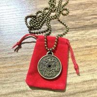 ราคา เครื่องรางทิเบต เหรียญนำโชค Money Amulet (1010904789)