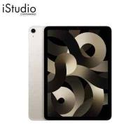 ราคา Apple iPad Air Gen 5th l iStudio by copperwired (17057205778)