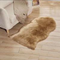 ราคา พร้อมส่ง พรมขนแกะเทียม พรมขนยาว พรมขนมิ้งค์ พรม พรมขนนุ่ม พรมปูเก้าอี้ พรมปูโซฟา มีหลายสี หลายขนาด แต่งห้อง เกาหลี (16012799887)