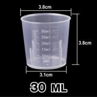 ราคา ถ้วยตวงพลาสติก ถ้วยตวงพลาสติกทนความร้อน ถ้วยตวง พลาสติก เหยือกตวงพลาสติก เหยืกตวง 100 ml 2000 ml 5000 ml ถ้วยตวงPP Bearbakery (16367556017)