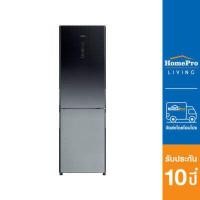 ราคา HITACHI ตู้เย็น 2 ประตู RBGX340PTH0 XGR 11 7 คิว อินเวอร์เตอร์ ส่งฟรี (17505240579)
