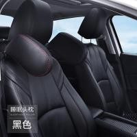 ราคา ที่วางขาเบาะนั่งในรถที่วางเท้าที่วางเท้าที่วางเท้าที่วางเท้าที่วางเท้าในรถที่วางเท้าที่วางเท้า (10536572626)