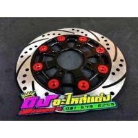 ราคา จานแต่ง จานดิส Nissin งานไทย ขนาด220มิล ใส่Wave110i 125i Msx Nouvo Pcx2012 2017 ใบละ400 (3312050356)