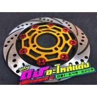 ราคา จานแต่ง จานดิส Nissin งานไทย ขนาด220มิล ใส่Wave110i 125i Msx Nouvo Pcx2012 2017 ใบละ400 (11010556200)