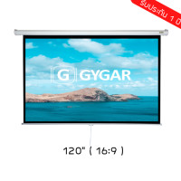 ราคา จอโปรเจคเตอร์ จอรับภาพประเภทมือดึง 70 100 120 150 นิ้ว GYGAR Manual Screen (15186583272)