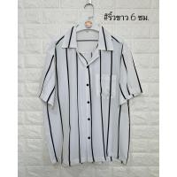 ราคา สินค้าขายดี เสื้อฮาวาย รอบอก 36 56 จัดส่งฟรีเมื่อช้อปครบ 500 บาท (16638176054)