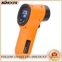 ราคา COD Ready เทอร์โมมิเตอร์ระบบอินฟราเรดดิจิตอลแบบไม่สัมผัสขนาดมือถือ ไพโรมิเตอร์สำหรับตู้ปลาเลเซอร์เทอร์มิเตอร์ LCD เซ็นเซอร์ความร้อนสำหรับอุตสาหกรรมกลางแจ้ง มิเตอร์ 50 550 C (6528510503)