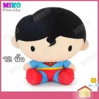 ราคา ตุ๊กตา the flash wonder woman batman superman chibi ท่านั่ง ผ้านุ่มนิ่ม ขนาด 12 นิ้ว DC Comics ลิขสิทธิ์แท้ (17592960827)