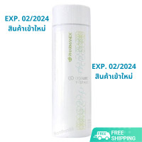 ราคา Nu Skin NuSkin Pharmanex Ageloc Y SPAN YSPAN Y SPAN นู สกิน วาย สแปน 1 กระปุก มี 120 เม็ด (14793860101)