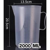 ราคา ถ้วยตวงพลาสติก ถ้วยตวง ถ้วยตวงพลาสติกทนความร้อน ถ้วยตวงของเหลว 100 ml 2000 ml 5000 ml ถ้วยตวงPP Cookingrun (16095137166)