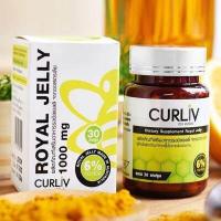 ราคา CURLIV ROYAL JELLY วิตามิน นมผึ้ง รอยัลเยลลี่ เคอร์ลิฟ สารสกัดจากธรรมชาติ นมผึ้งเกรดพรีเมี่ยม 100 บำรุงประสาทและสมอง ต้านความเครียด นอนไม่หลับ ลดภูมิแพ้ ขนาดบรรจุ 30 แคปซูลเจล 1 กระปุก (2325602058)