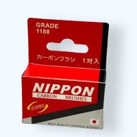 ราคา อะไหล่แท้ แปรงถ่านหินเจียร Bosch GWS7 100 GWS7 100T GWS7 100ET GWS7 125T GWS7 100TE GOP250 CE 7 100 แบบขาเสียบ (15179567737)