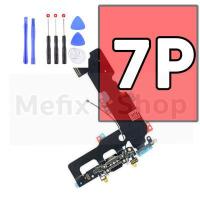 ราคา แพรตูดชาร์จทุกรุ่น i6 6s 6P 6sP 7 7P 8 8P X XS XR XsMax (14541735269)