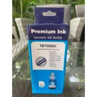 ราคา หมึกเติม Brother BTD60 Bk BT5000 C M Y ใช้กับ DCP T310 DCP T510W DCP T710W MFC T810W ของเทียบเกรดพรีเมี่ยม กดเลือกสีไ (9555404074)