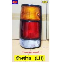 ราคา ไฟท้าย อีซูซุ ISUZU TFR มังกรทอง ปี 1991 1996 TFR 91 96 มังกรทอง กรอบดำ (14239234698)
