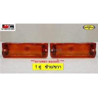 ราคา ไฟในกันชน ไฟหรี่กันชน TFR มังกรทองอีซูซุ ISUZU TFR 1988 1996 3 สาย ตราเพชร เลนส์ส้ม (17028256074)