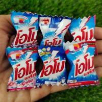 ราคา กระดาษพับเหรียญโปรยทานซองขนมจิ๋วแบบสติ๊กเกอร์ 1 ชุด ทำได้ 100 ชิ้น ใส่ได้ทุกเหรียญ (15980461501)