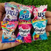ราคา กระดาษพับเหรียญโปรยทานซองขนมจิ๋วแบบสติ๊กเกอร์ 1 ชุด ทำได้ 100 ชิ้น ใส่ได้ทุกเหรียญ (15980461506)