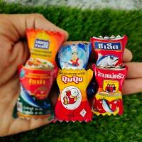 ราคา กระดาษพับเหรียญโปรยทานซองขนมจิ๋วแบบสติ๊กเกอร์ 1 ชุด ทำได้ 100 ชิ้น ใส่ได้ทุกเหรียญ (15980461496)