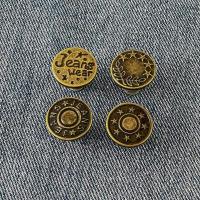 ราคา กระดุมปรับได้สะโพกฟรีเล็บฟรีตะเข็บที่ถอดออกได้คลิปกางเกงอุปกรณ์เสริม (14574341704)