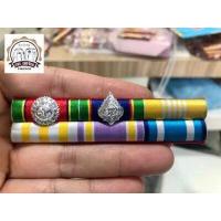 ราคา แพรแถบ แพรแถบราชการ ไหมพัน แพรแถบแบบใหม่2565 แพรแถบเครื่องราช แพรแถบข้าราชการ แพรแถบครูเอกชน (15777736828)