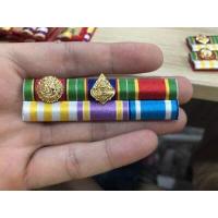 ราคา แพรแถบ แพรแถบราชการ ไหมพัน แพรแถบแบบใหม่2565 แพรแถบเครื่องราช แพรแถบข้าราชการ แพรแถบครูเอกชน (16169760348)