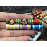 ราคา แพรแถบ แพรแถบราชการ ไหมพัน แพรแถบแบบใหม่2565 แพรแถบเครื่องราช แพรแถบข้าราชการ แพรแถบครูเอกชน (16169760358)