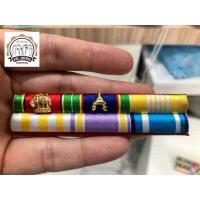 ราคา แพรแถบ แพรแถบราชการ ไหมพัน แพรแถบแบบใหม่2565 แพรแถบเครื่องราช แพรแถบข้าราชการ แพรแถบครูเอกชน (15777736817)