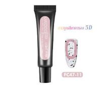 ราคา Kariplan เจลนูนใส5D เจลนูน เจลปั้นนูน เจลใส แบบหลอด ลากเส้น สีสดใส เจลเพ้นนูนแบบหลอด ยาทาเล็บเจลสีใส ตกแต่งเล็บเจล K55 (16207935403)
