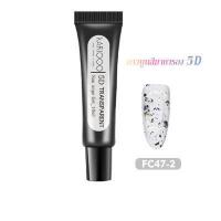 ราคา Kariplan เจลนูนใส5D เจลนูน เจลปั้นนูน เจลใส แบบหลอด ลากเส้น สีสดใส เจลเพ้นนูนแบบหลอด ยาทาเล็บเจลสีใส ตกแต่งเล็บเจล K55 (16207935394)