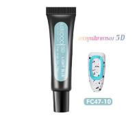 ราคา Kariplan เจลนูนใส5D เจลนูน เจลปั้นนูน เจลใส แบบหลอด ลากเส้น สีสดใส เจลเพ้นนูนแบบหลอด ยาทาเล็บเจลสีใส ตกแต่งเล็บเจล K55 (16207935402)