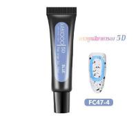 ราคา Kariplan เจลนูนใส5D เจลนูน เจลปั้นนูน เจลใส แบบหลอด ลากเส้น สีสดใส เจลเพ้นนูนแบบหลอด ยาทาเล็บเจลสีใส ตกแต่งเล็บเจล K55 (16207935396)