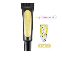 ราคา Kariplan เจลนูนใส5D เจลนูน เจลปั้นนูน เจลใส แบบหลอด ลากเส้น สีสดใส เจลเพ้นนูนแบบหลอด ยาทาเล็บเจลสีใส ตกแต่งเล็บเจล K55 (16207935397)