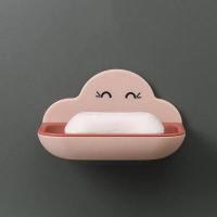 ราคา Singaye กล่องวางสบู่ Soap box ชั้นใส่สบู่ ที่วางสบู่ก้อน ที่เก็บสบู่ กล่องสบู่2ชั้น กาวติดผนัง ที่วางสบู่ Soap holder ที่วางสบู่ติดผนัง ที่วางสบู่แบบแขวนไม่ต้องเจาะผนัง ที่ใส่สบู่ก (16233291239)