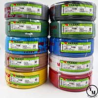 ราคา สายไฟ THW 1 x 2 5 SQmm yazaki 100m 10สี (3871374387)