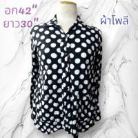 ราคา เสื้อมือ2 เสื้อสาวอวบราคาถูก เสื้อมือสองสาวอวบ เสื้อสาวอวบ เสื้อคนอ้วน (18232123978)